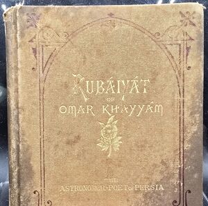 1898 Rubáiyát Of Omar Khayyám
